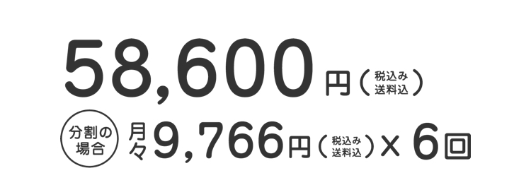 ミライコイングリッシュ口コミレビュー お得な紹介クーポンあり 実際に購入した感想 値段 デメリットこども英語教材比較 英語教材体験ブログ